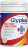 عبوة Glyplus — الموقع الرسمي